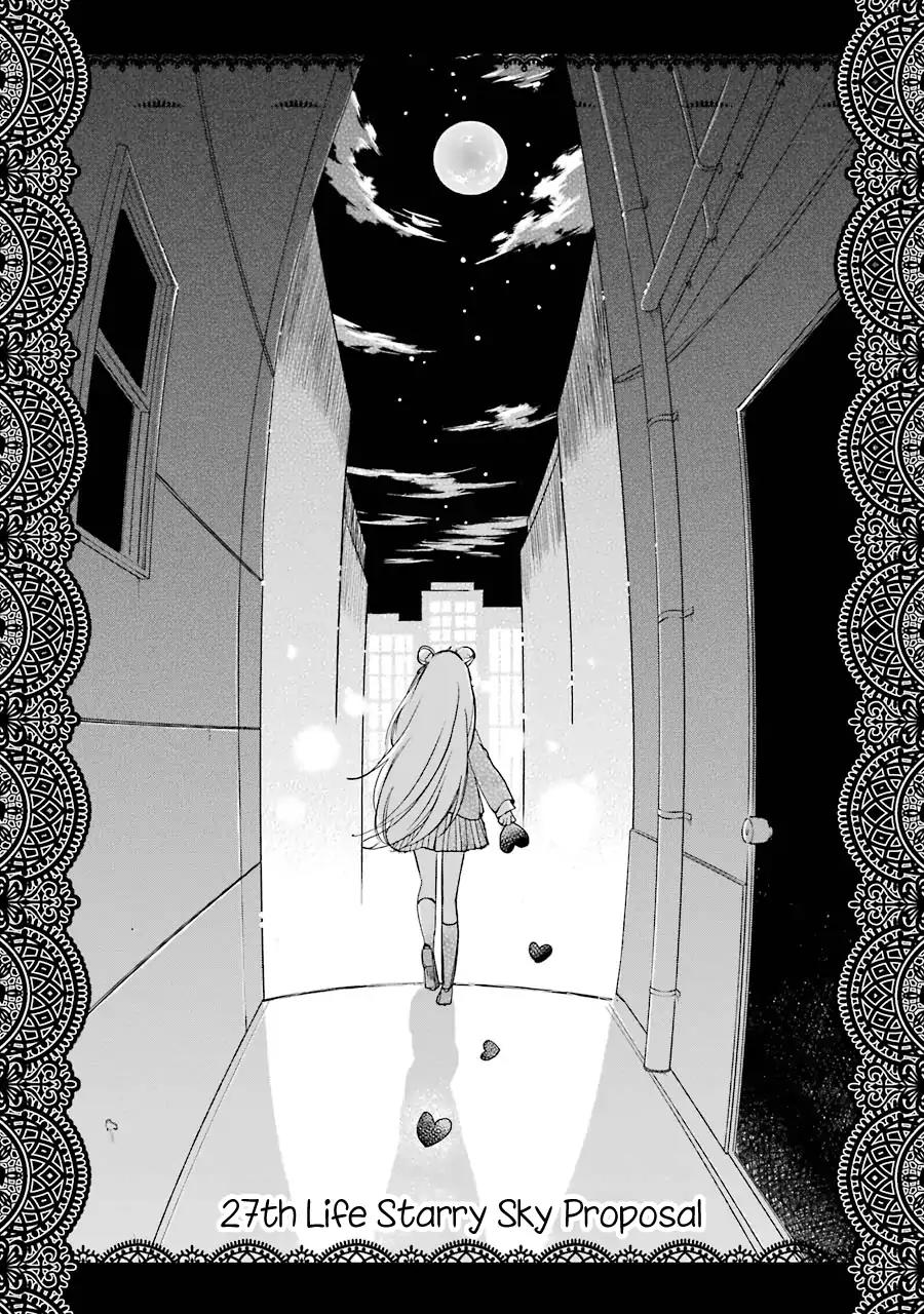 Happy Sugar Life Chapter 27 page 2 - Chapter 27