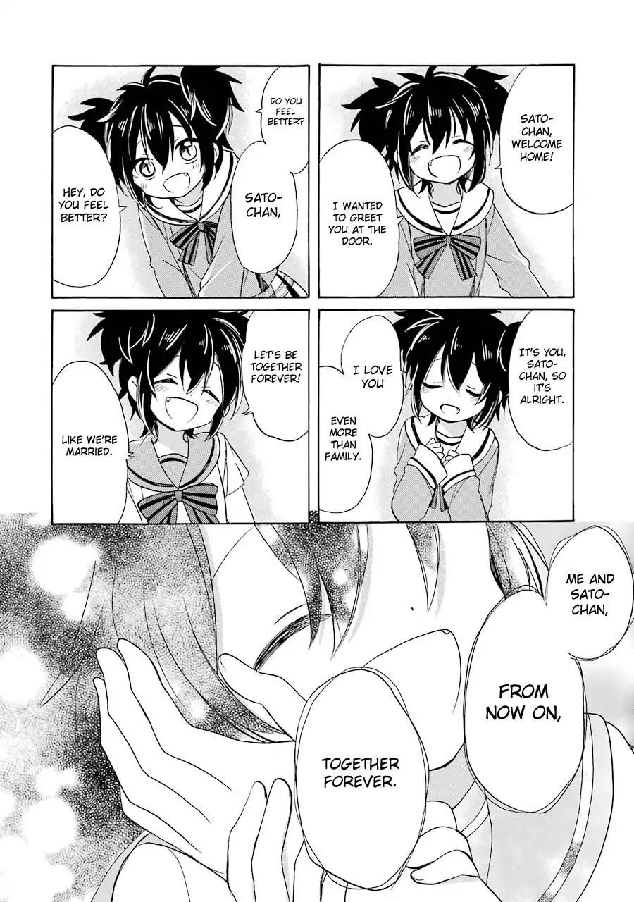 Happy Sugar Life Chapter 27 page 3 - Chapter 27