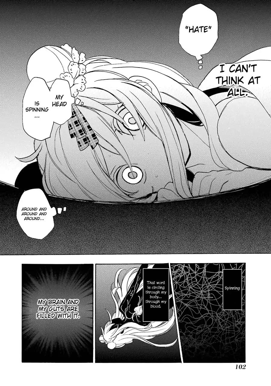 Happy Sugar Life Chapter 27 page 7 - Chapter 27