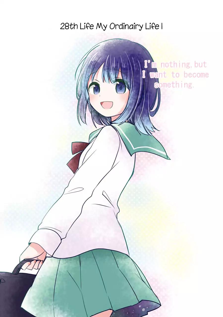 Happy Sugar Life Chapter 28 page 6 - Chapter 28
