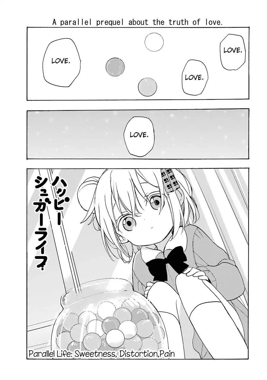 Happy Sugar Life Chapter 29.5 page 2 - Chapter 29.5