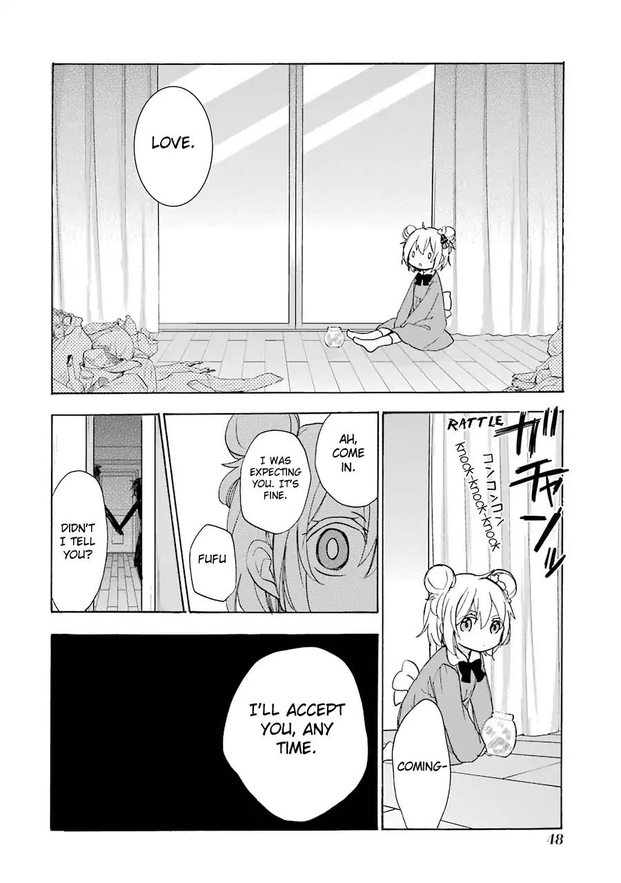 Happy Sugar Life Chapter 29.5 page 3 - Chapter 29.5