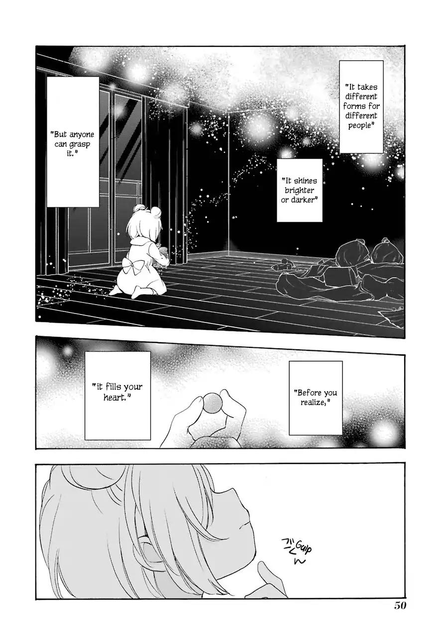 Happy Sugar Life Chapter 29.5 page 5 - Chapter 29.5