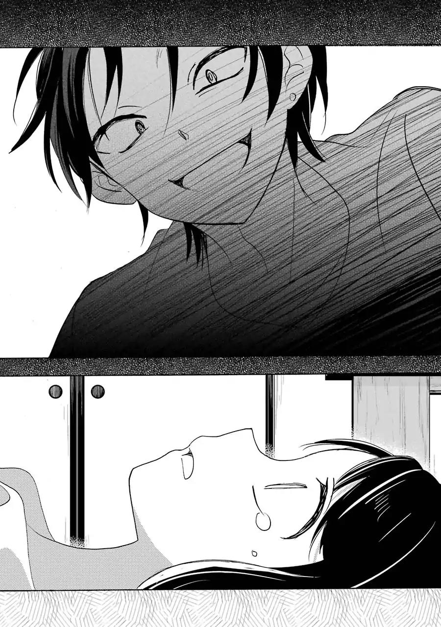 Happy Sugar Life Chapter 29 page 20 - Chapter 29