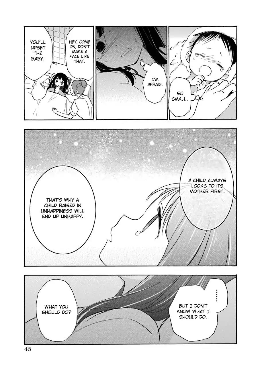 Happy Sugar Life Chapter 29 page 25 - Chapter 29