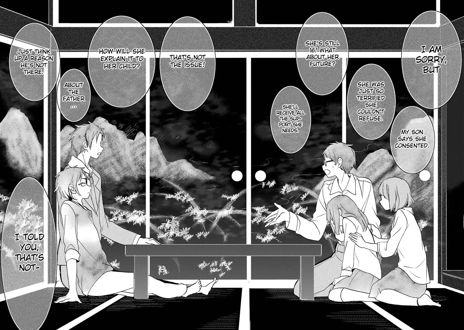 Happy Sugar Life Chapter 29 page 5 - Chapter 29