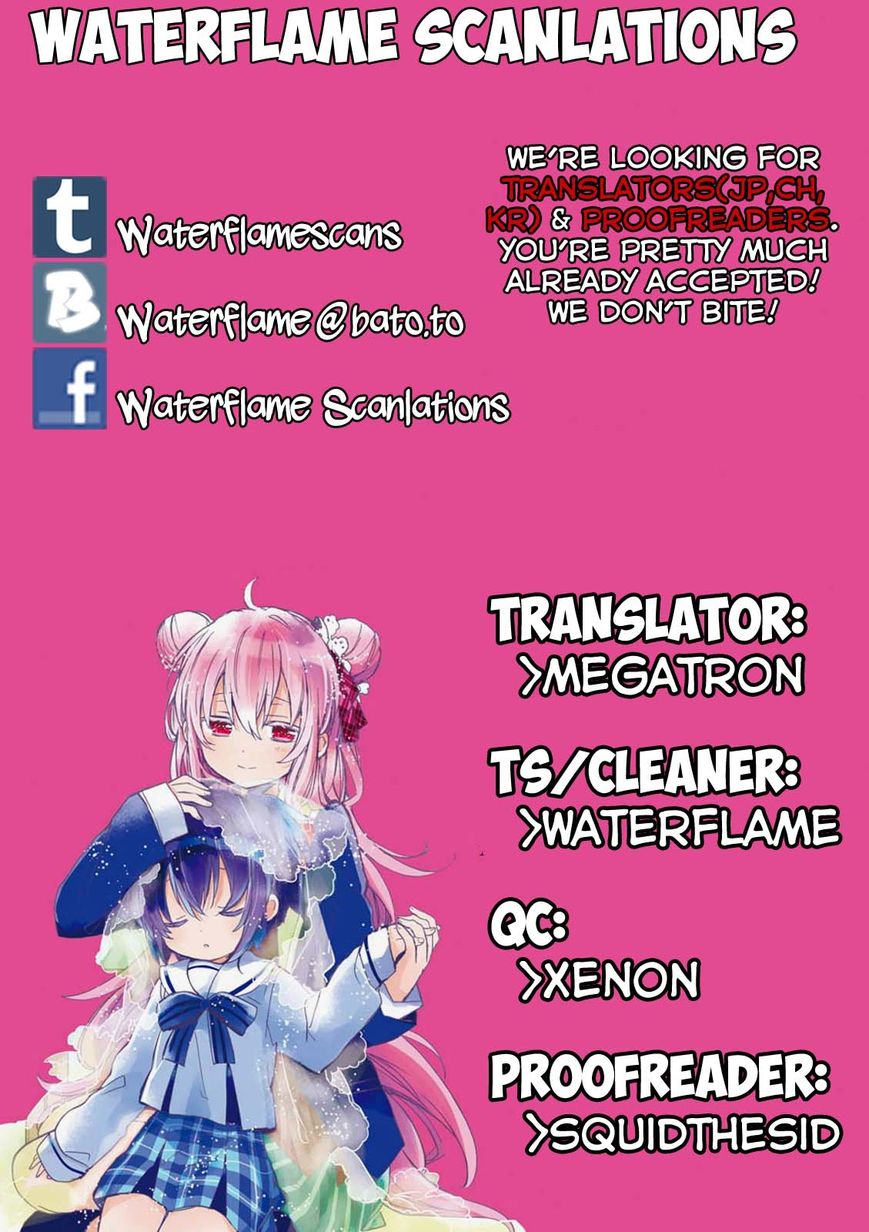 Happy Sugar Life Chapter 3 page 1 - Chapter 3