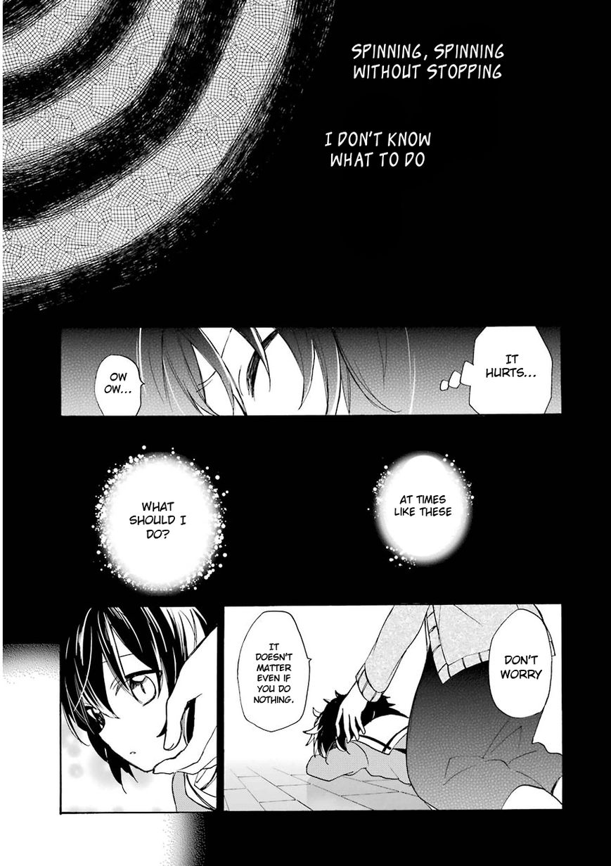 Happy Sugar Life Chapter 3 page 12 - Chapter 3
