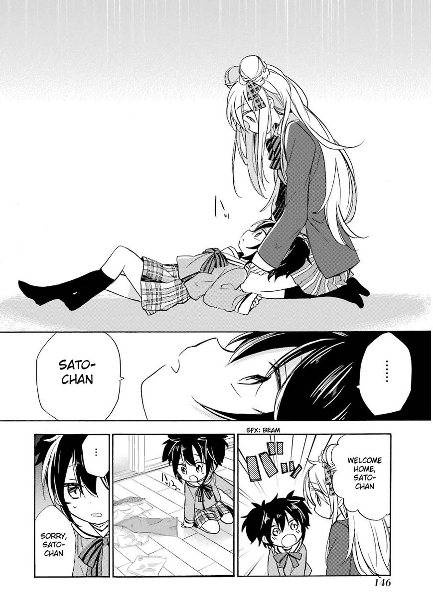 Happy Sugar Life Chapter 3 page 15 - Chapter 3