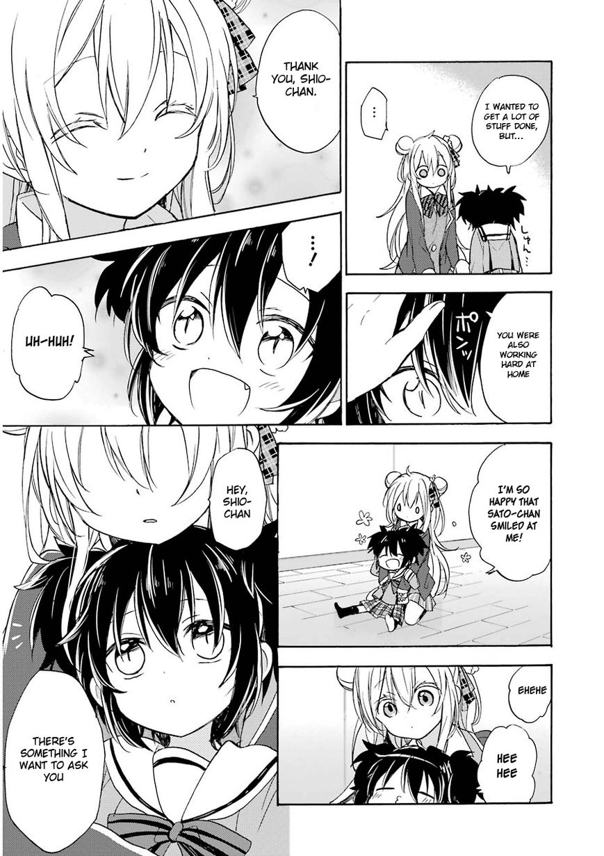 Happy Sugar Life Chapter 3 page 16 - Chapter 3