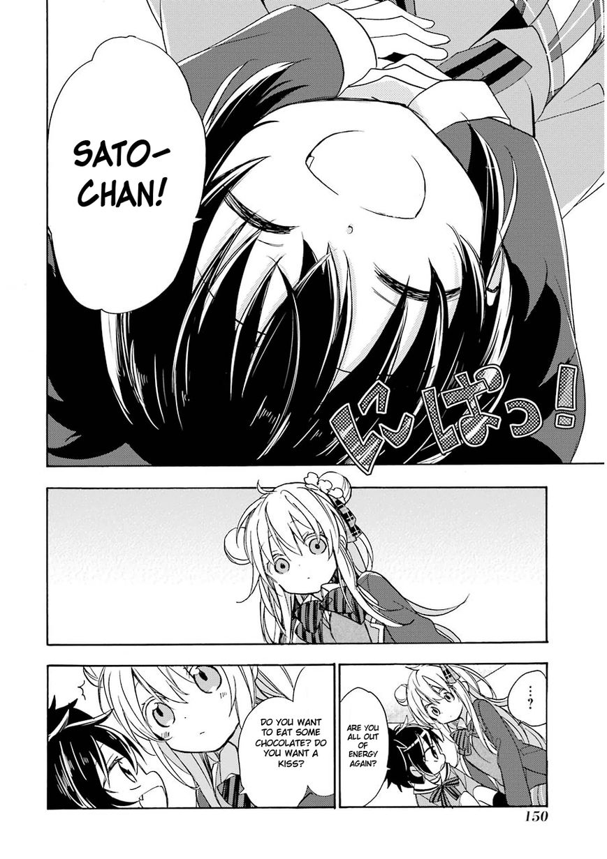 Happy Sugar Life Chapter 3 page 19 - Chapter 3