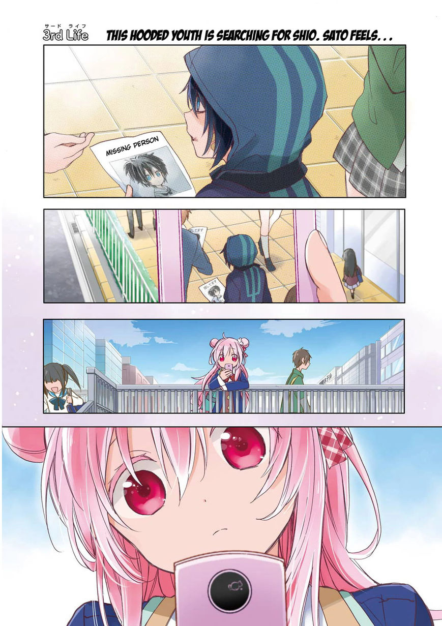 Happy Sugar Life Chapter 3 page 2 - Chapter 3