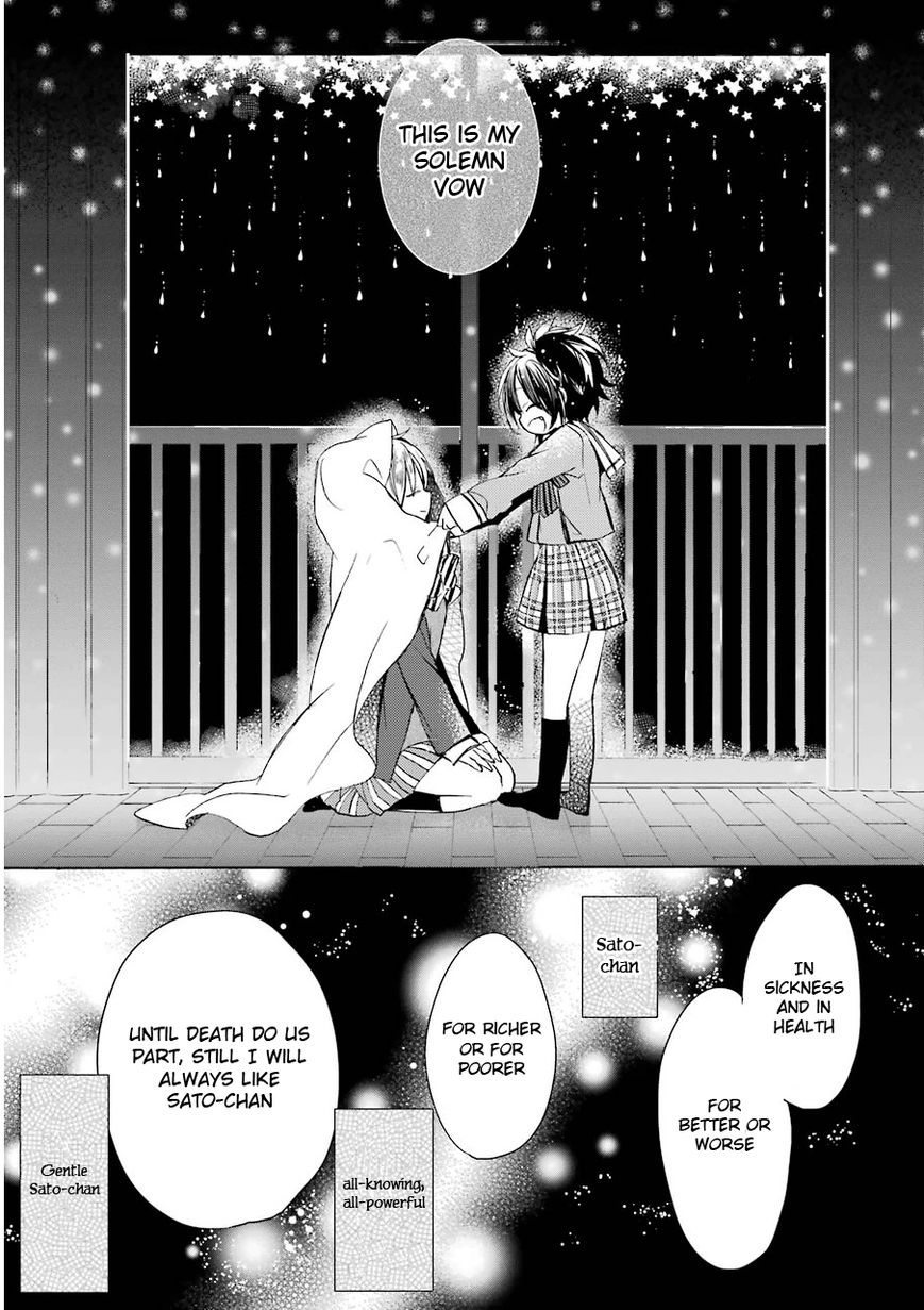 Happy Sugar Life Chapter 3 page 22 - Chapter 3