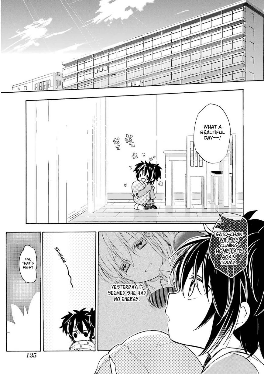 Happy Sugar Life Chapter 3 page 4 - Chapter 3