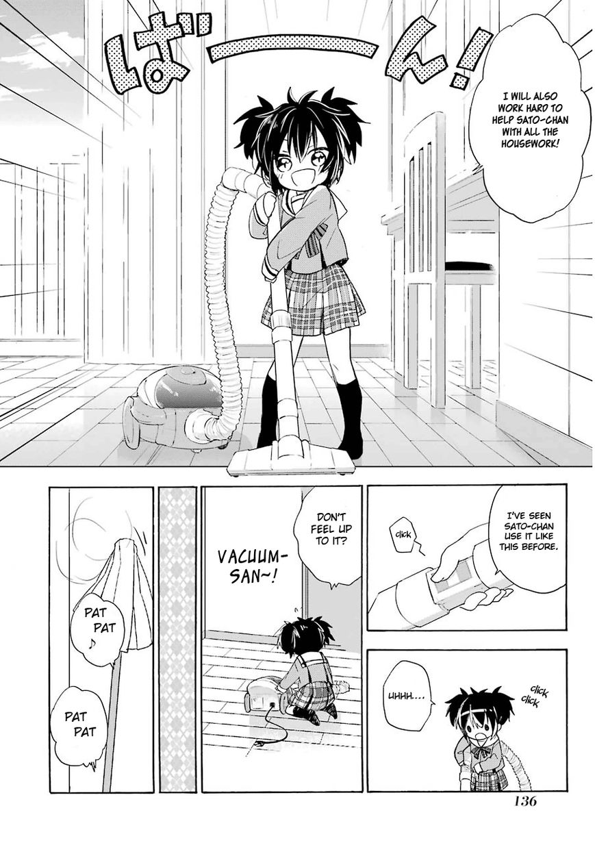 Happy Sugar Life Chapter 3 page 5 - Chapter 3