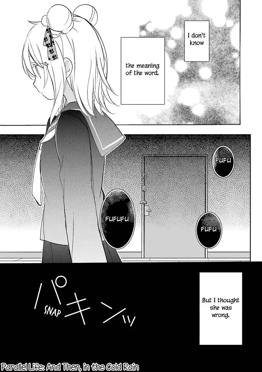 Happy Sugar Life Chapter 30.5 page 2 - Chapter 30.5