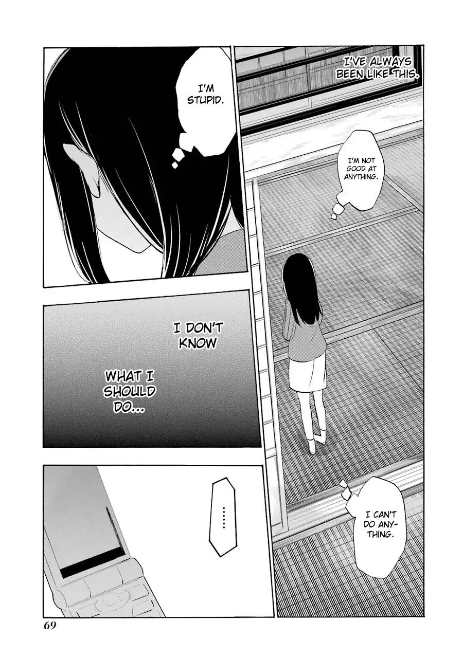 Happy Sugar Life Chapter 30 page 12 - Chapter 30