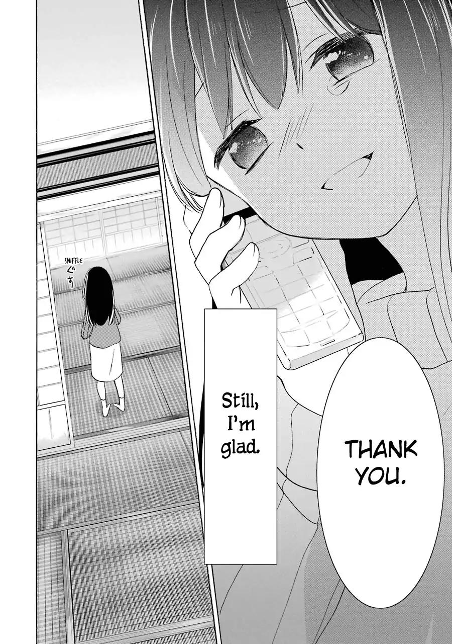 Happy Sugar Life Chapter 30 page 17 - Chapter 30