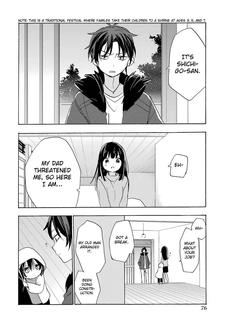 Happy Sugar Life Chapter 30 page 19 - Chapter 30