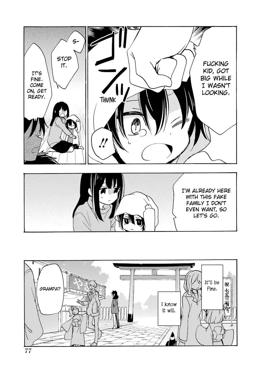 Happy Sugar Life Chapter 30 page 20 - Chapter 30