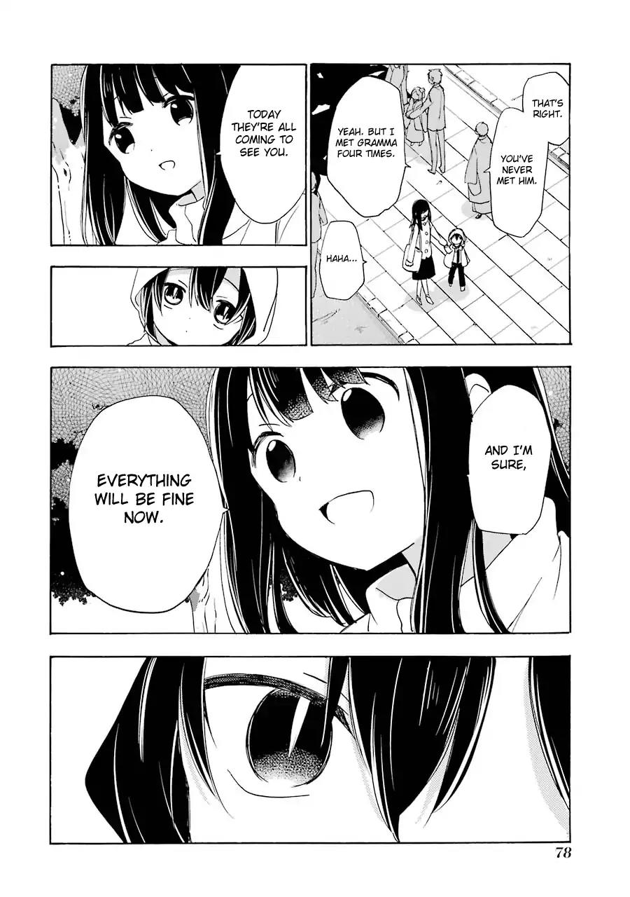 Happy Sugar Life Chapter 30 page 21 - Chapter 30
