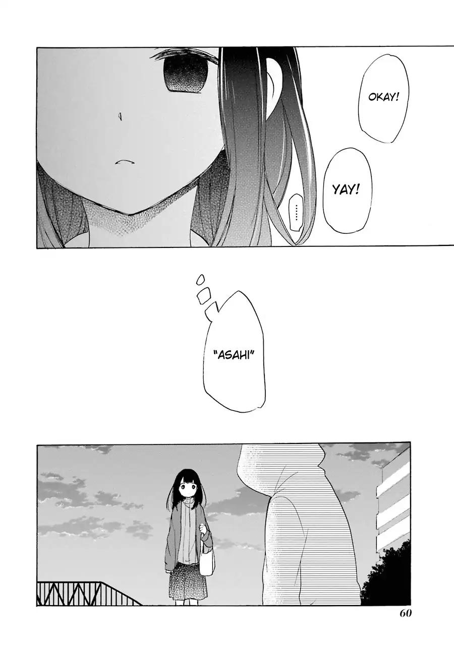 Happy Sugar Life Chapter 30 page 3 - Chapter 30