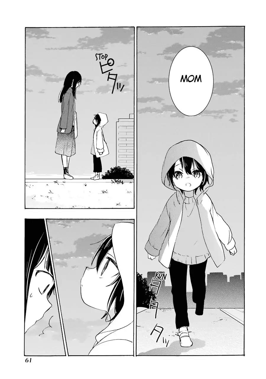 Happy Sugar Life Chapter 30 page 4 - Chapter 30