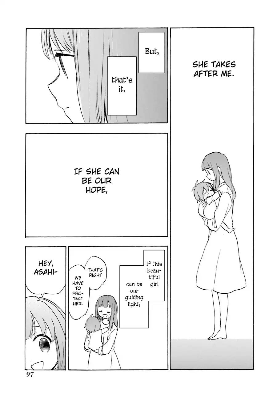 Happy Sugar Life Chapter 30 page 40 - Chapter 30