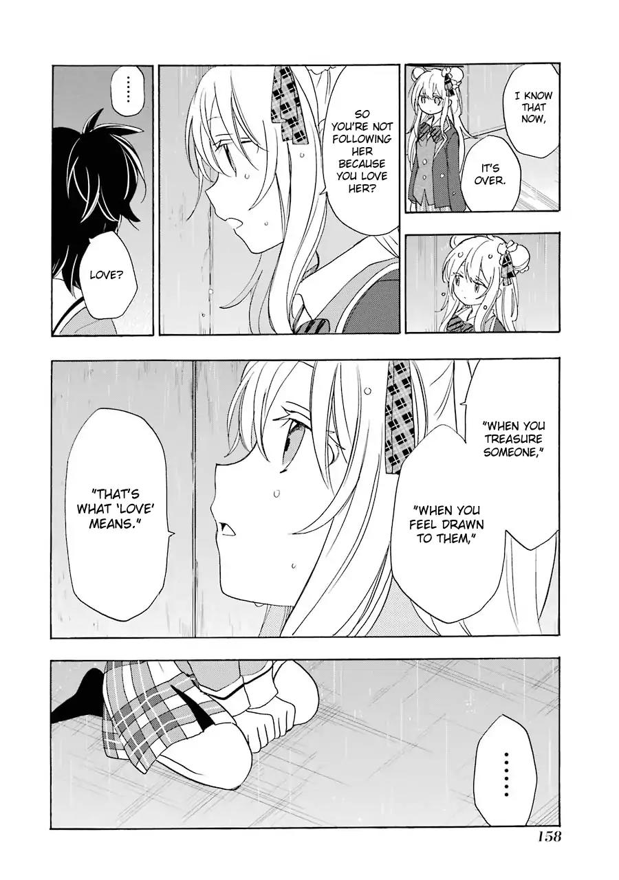 Happy Sugar Life Chapter 31 page 42 - Chapter 31