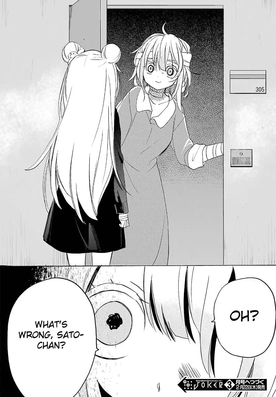 Happy Sugar Life Chapter 32 page 15 - Chapter 32