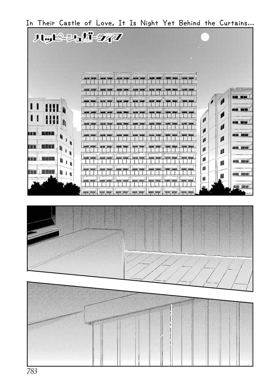 Happy Sugar Life Chapter 32 page 2 - Chapter 32