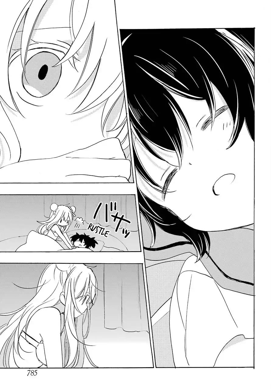 Happy Sugar Life Chapter 32 page 4 - Chapter 32