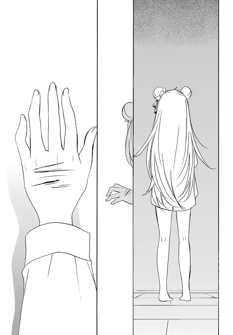 Happy Sugar Life Chapter 32 page 6 - Chapter 32