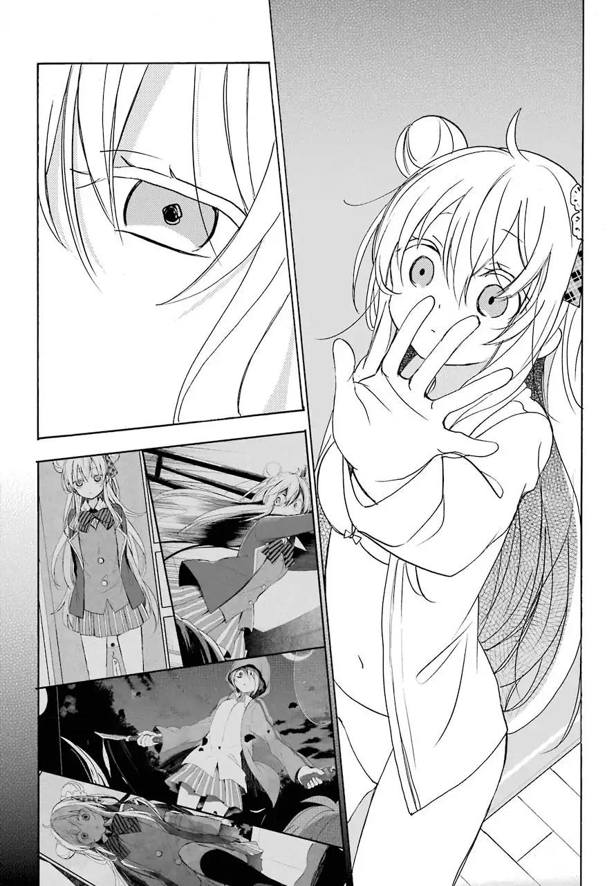 Happy Sugar Life Chapter 32 page 7 - Chapter 32