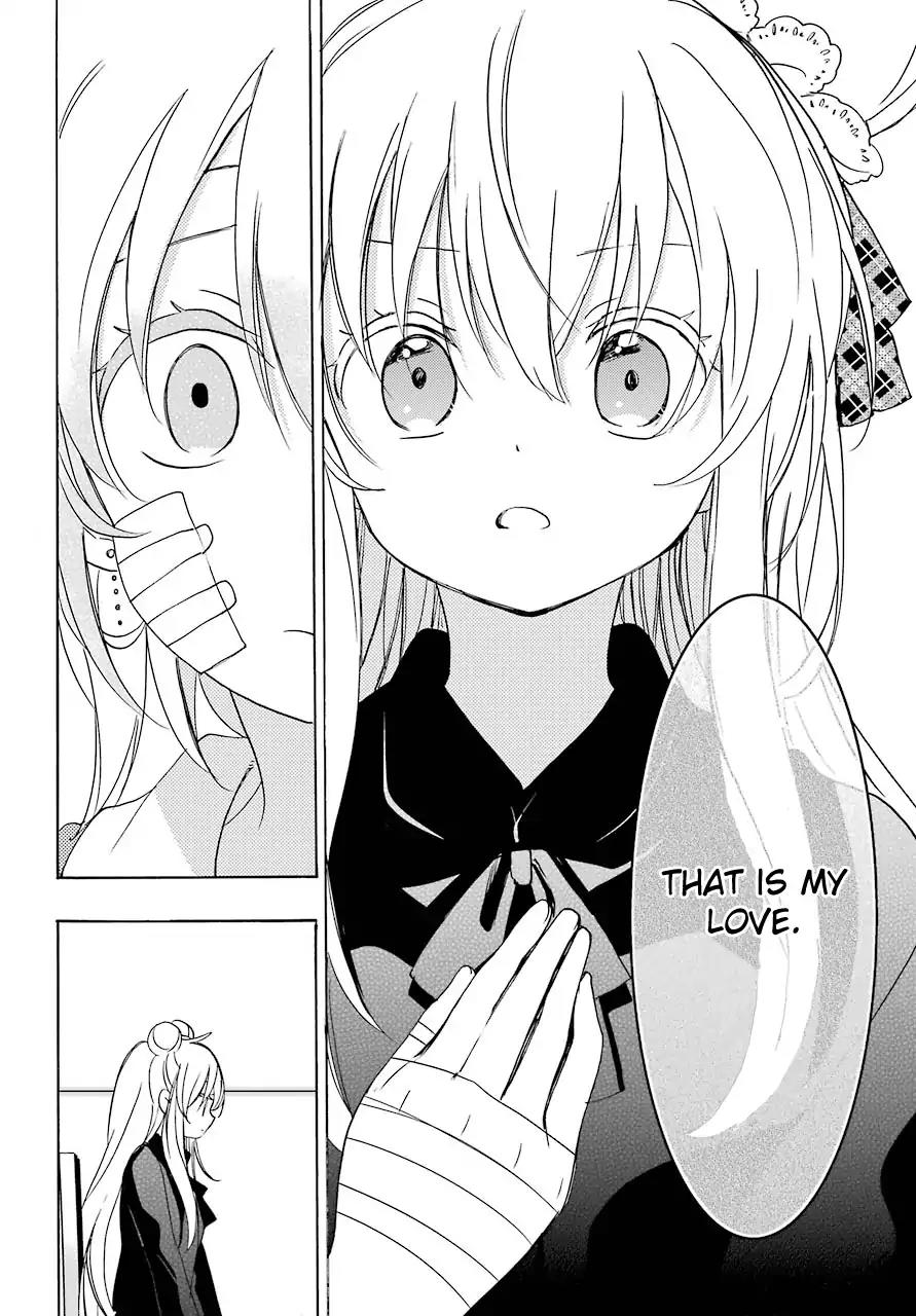 Happy Sugar Life Chapter 33 page 17 - Chapter 33