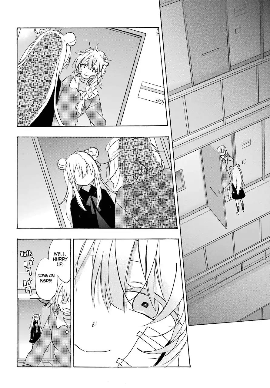 Happy Sugar Life Chapter 33 page 3 - Chapter 33