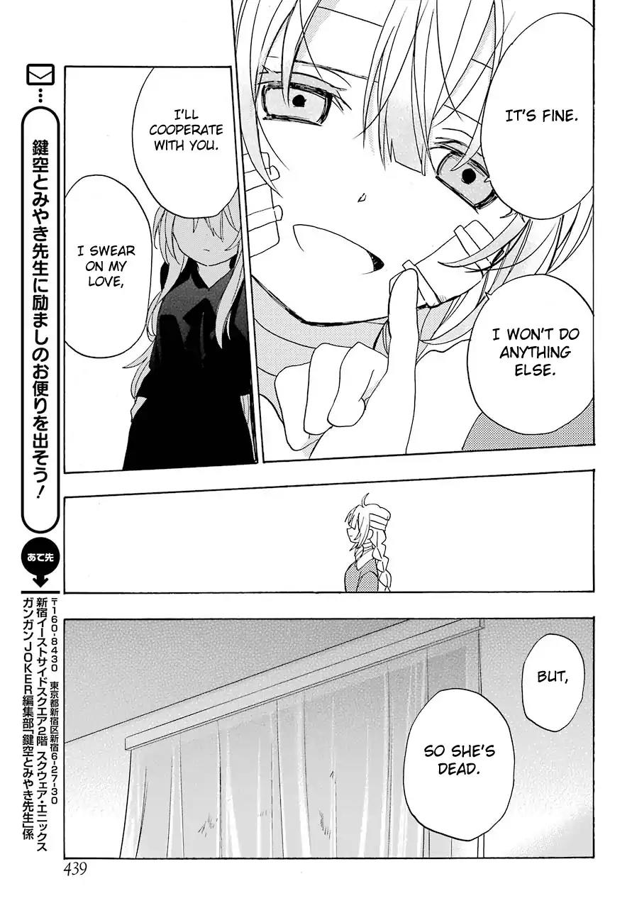 Happy Sugar Life Chapter 33 page 33 - Chapter 33