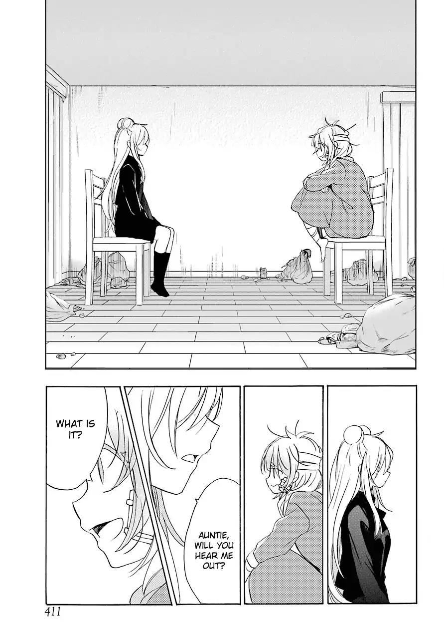 Happy Sugar Life Chapter 33 page 6 - Chapter 33