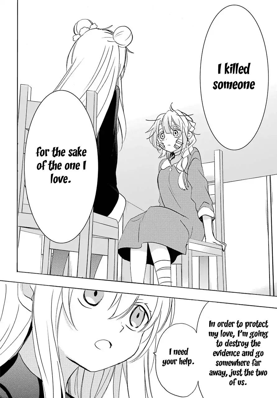 Happy Sugar Life Chapter 33 page 7 - Chapter 33