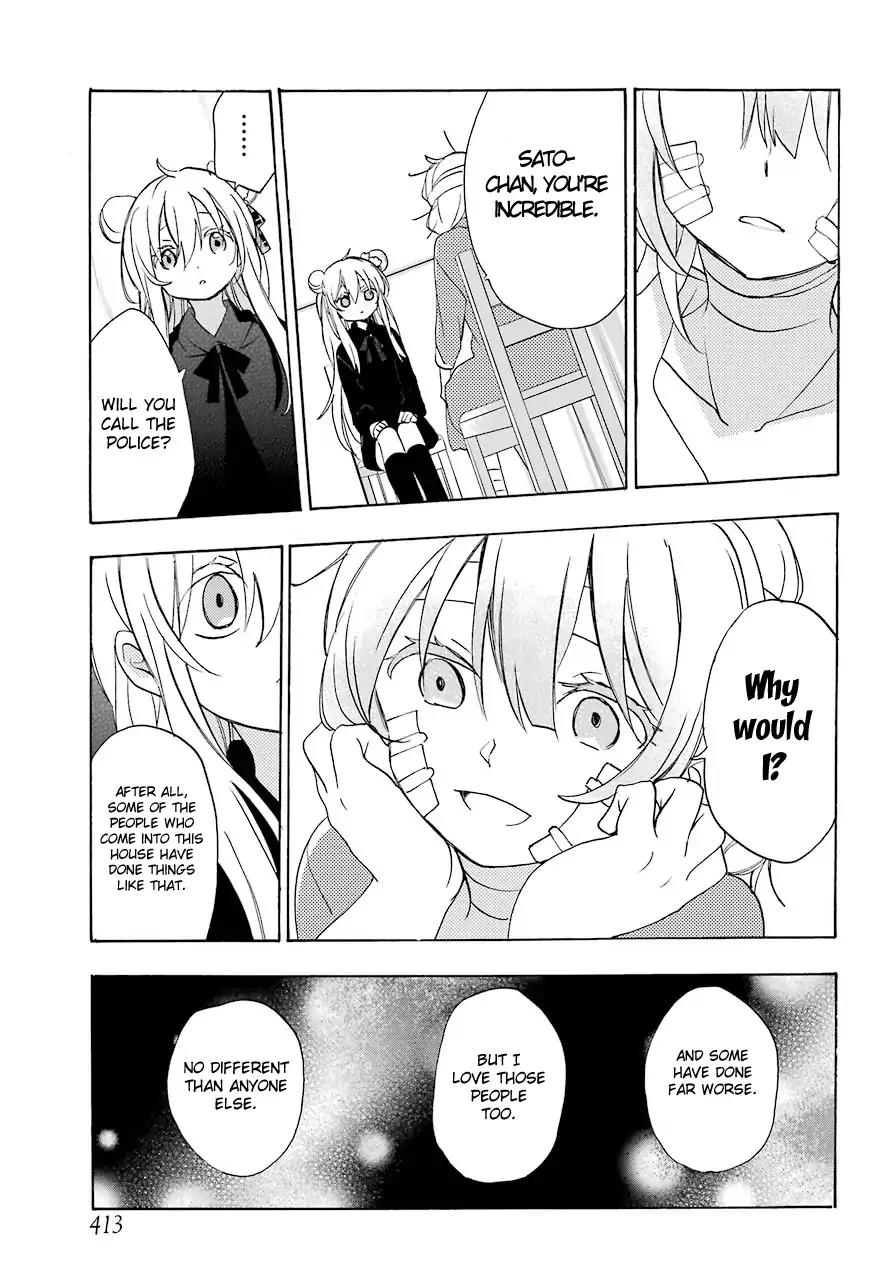 Happy Sugar Life Chapter 33 page 8 - Chapter 33