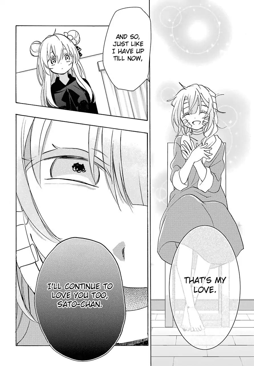 Happy Sugar Life Chapter 33 page 9 - Chapter 33
