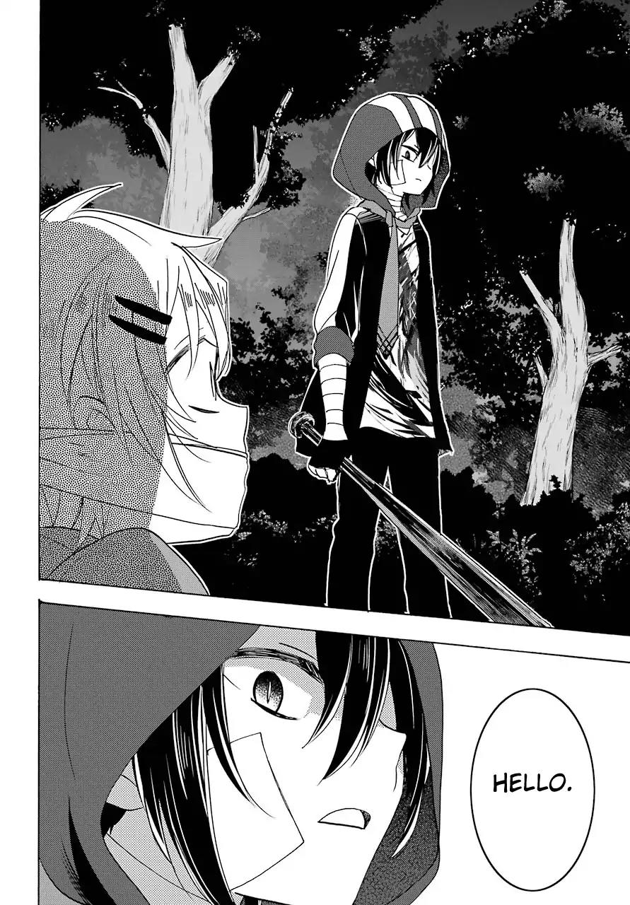 Happy Sugar Life Chapter 34 page 10 - Chapter 34