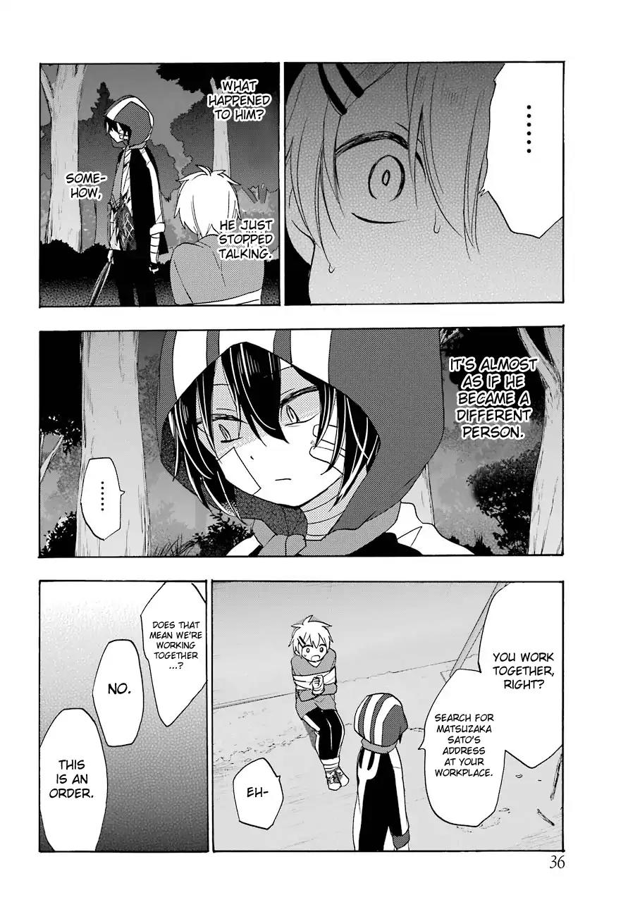 Happy Sugar Life Chapter 34 page 18 - Chapter 34