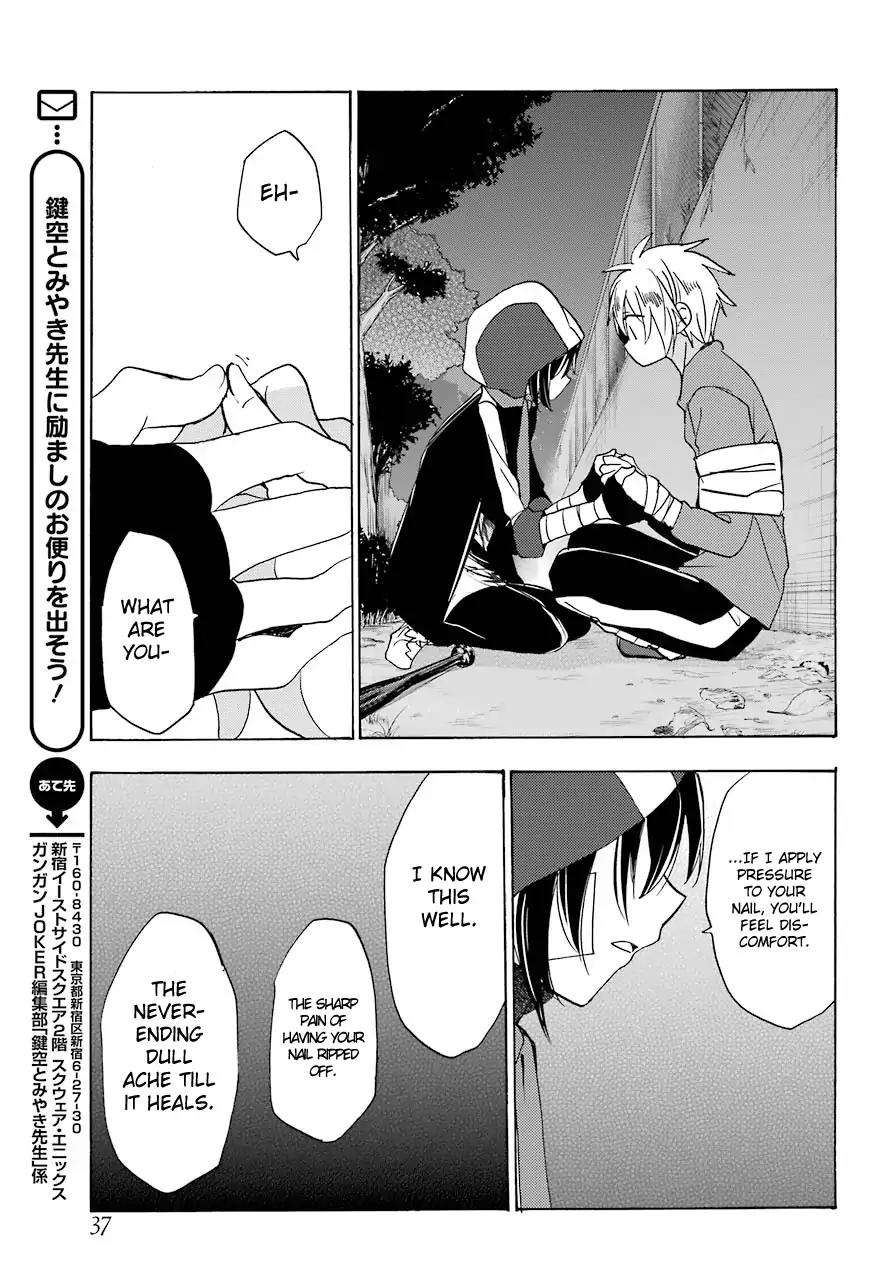Happy Sugar Life Chapter 34 page 19 - Chapter 34
