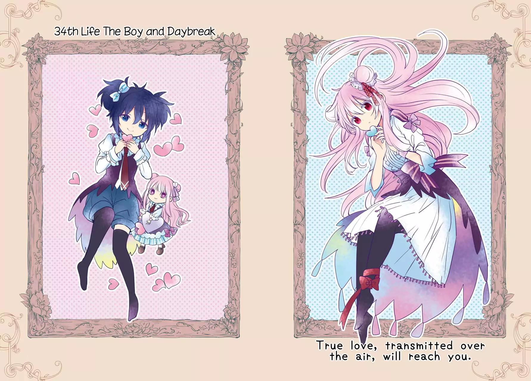 Happy Sugar Life Chapter 34 page 4 - Chapter 34