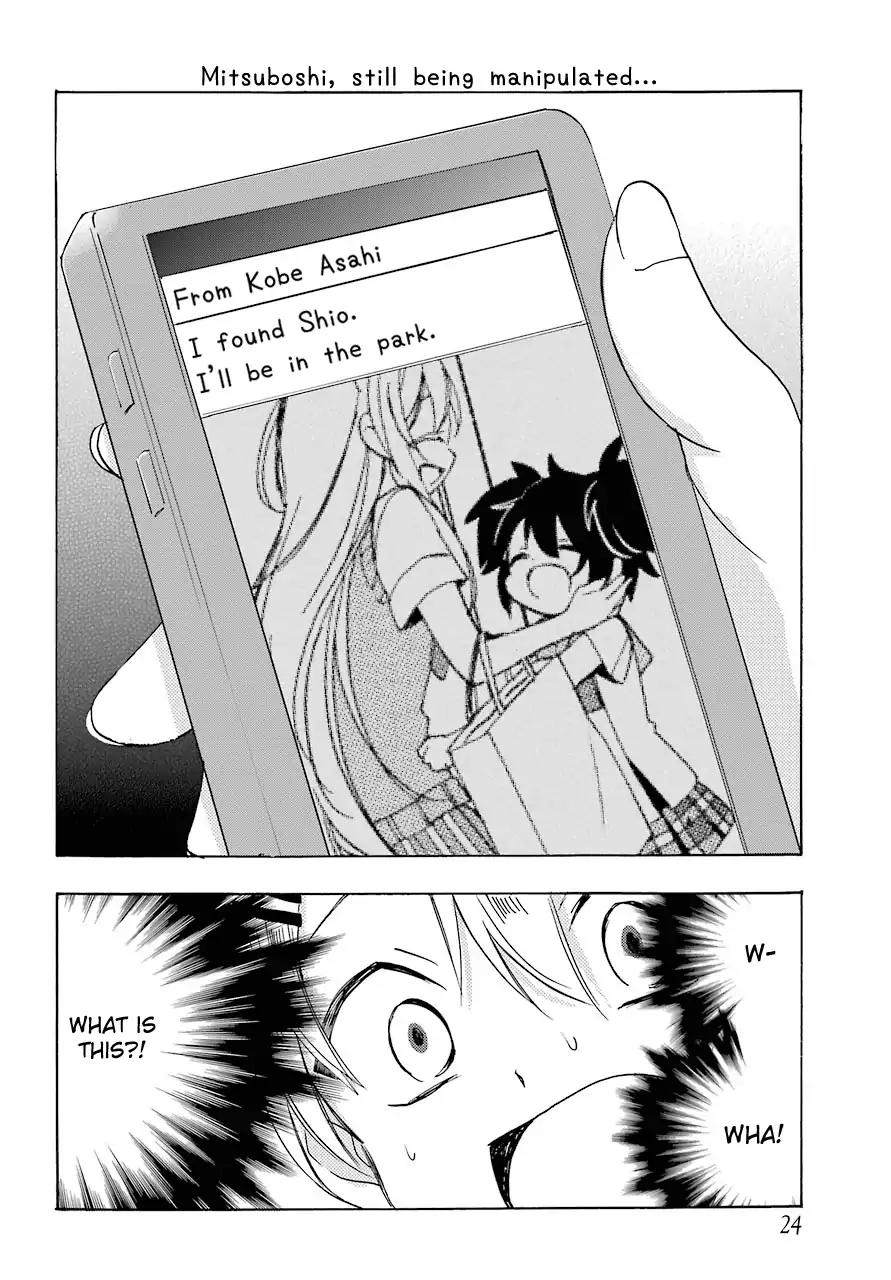 Happy Sugar Life Chapter 34 page 6 - Chapter 34