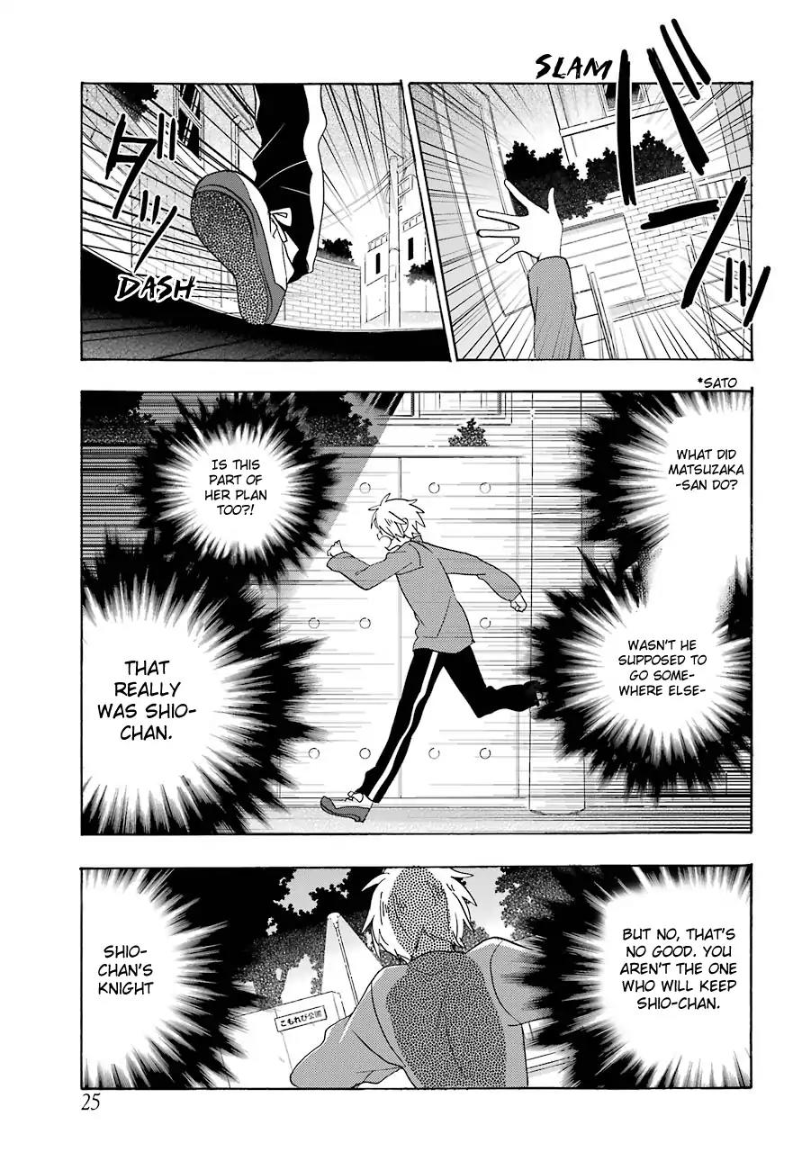 Happy Sugar Life Chapter 34 page 7 - Chapter 34