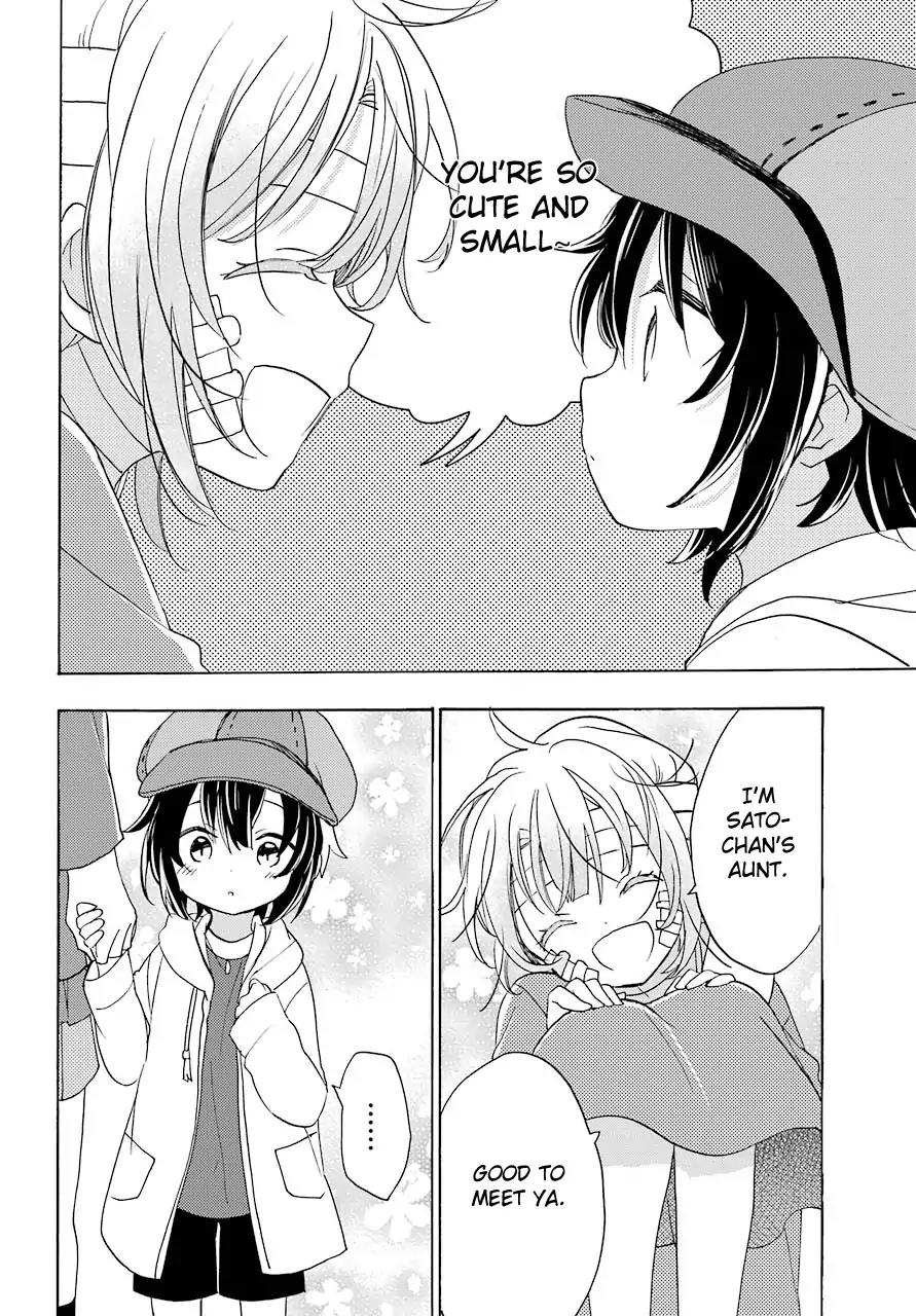Happy Sugar Life Chapter 35 page 14 - Chapter 35