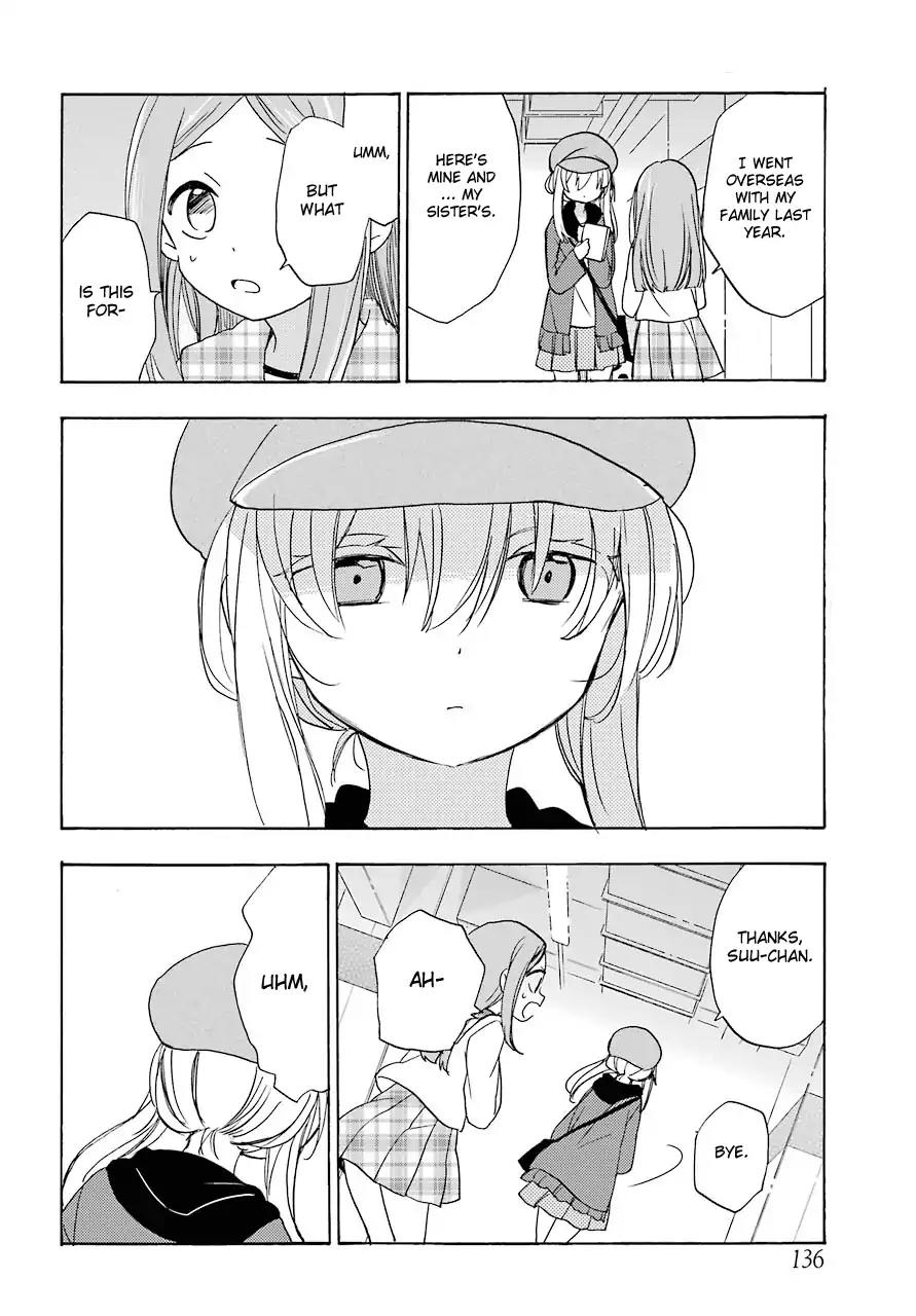 Happy Sugar Life Chapter 35 page 30 - Chapter 35