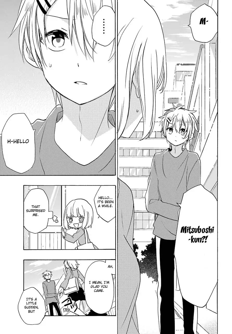 Happy Sugar Life Chapter 35 page 5 - Chapter 35